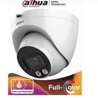 Camara Domo Dahua Technology DH-IPC-HDW2449T-S-IL