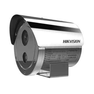 Bala IP 4 Megapixel / Lente Mot. 2.8 a 12 mm / Anticorrosión (SUS304) / Antiexplosión (ATEX - IECEx) / Exterior IP68 / IK08 / 50 mts IR / WDR 120 dB / ONVIF / PoE / Micro SD
