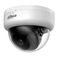 CÁMARA HDCVI DAHUA DH-HAC-D1A21N-U - CÁMARA DOMO HDCVI 1080P/ LENTE DE 2.8 MM/ IR INTELIGENTE DE HASTA 25 MTS/ WDR DIGITAL/ SOPORTA HDCVI & AHD & HDTVI & CVBS/ POLICARBONATO